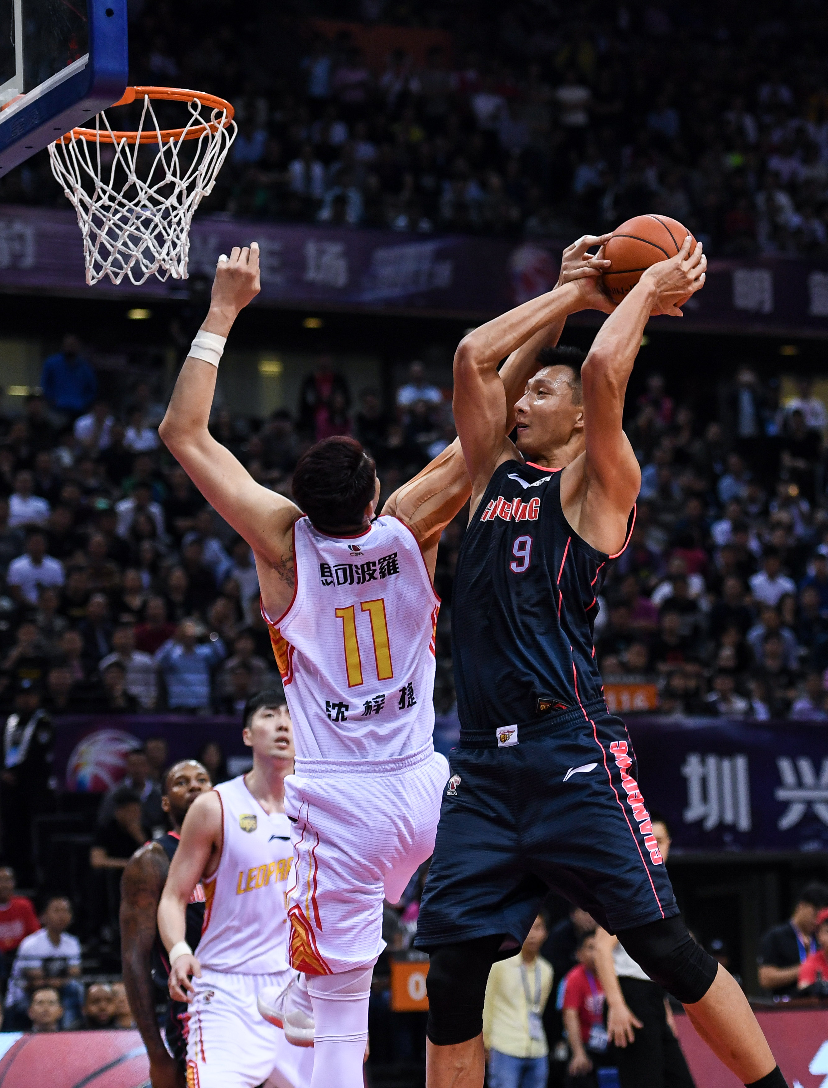 他的存在为 他的存在为