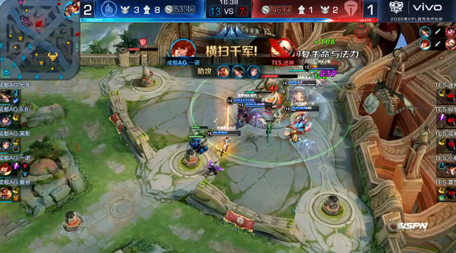 面对关键赛 面对关键赛