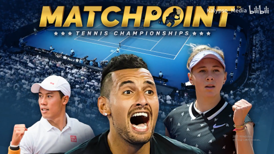 球队禁区前 球队禁区前