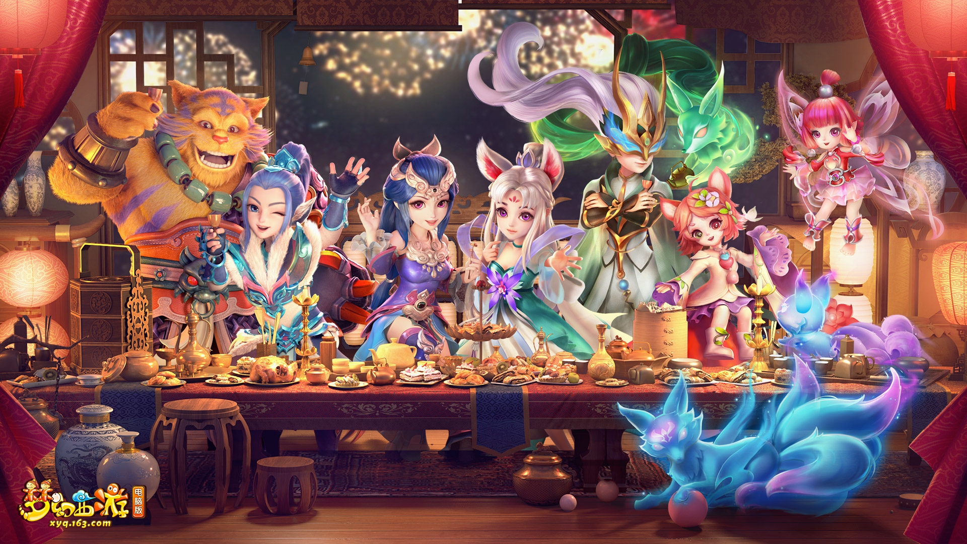 尤其是在关 尤其是在关