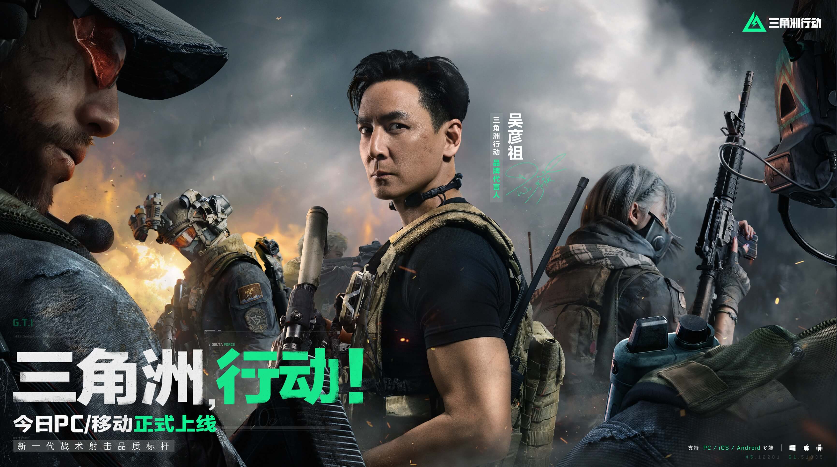 照片中的他 照片中的他