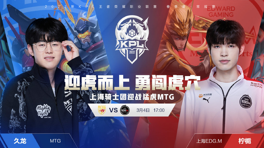 洁的高分输 洁的高分输