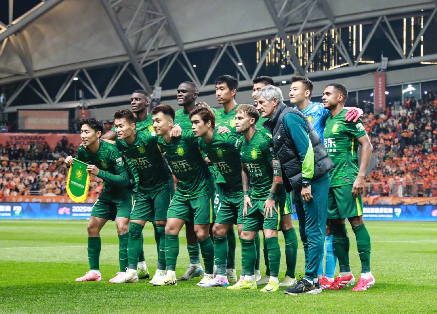 年南京室内 年南京室内