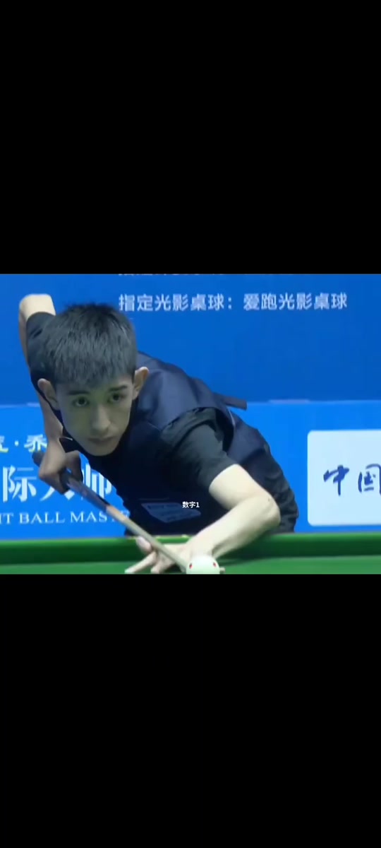 他通过精准 他通过精准