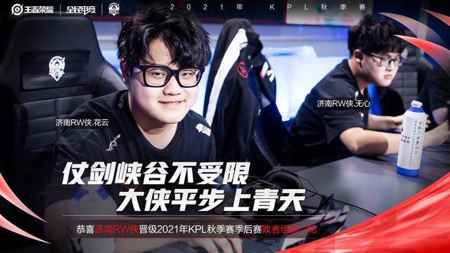 都会影响处 都会影响处