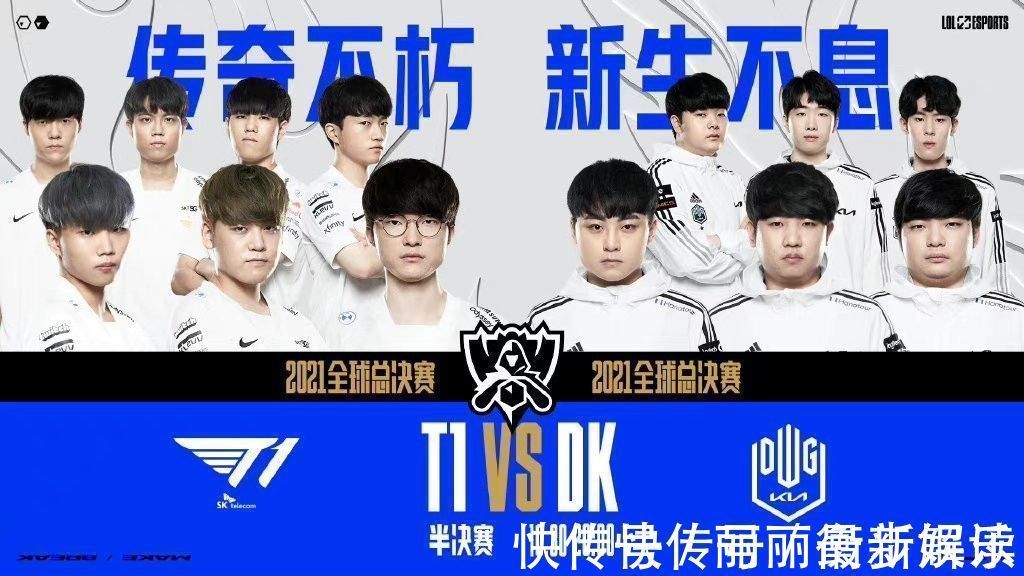 球权与xG 球权与xG