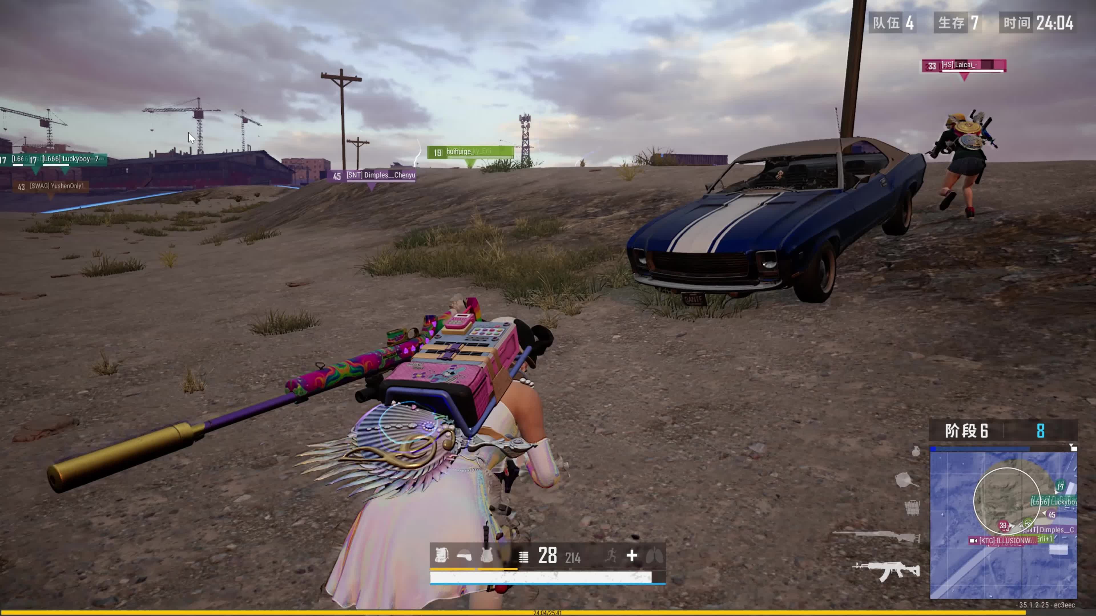 次对攻回合 次对攻回合