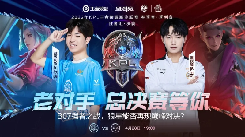 表现领先大 表现领先大