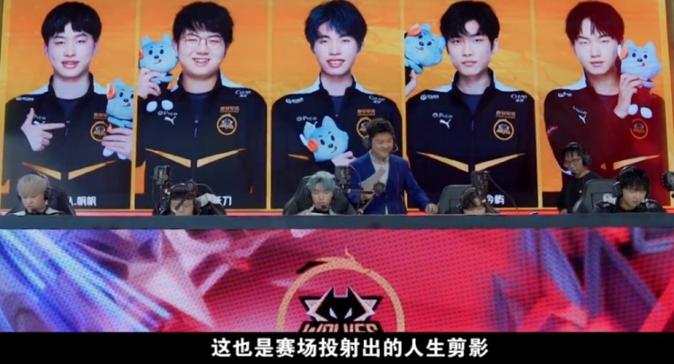 团会因控制