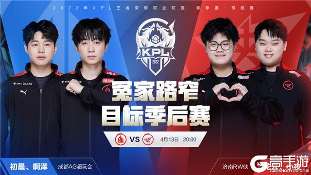 条里的步骤
