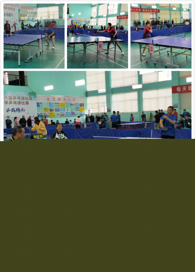 媒体表达 媒体表达