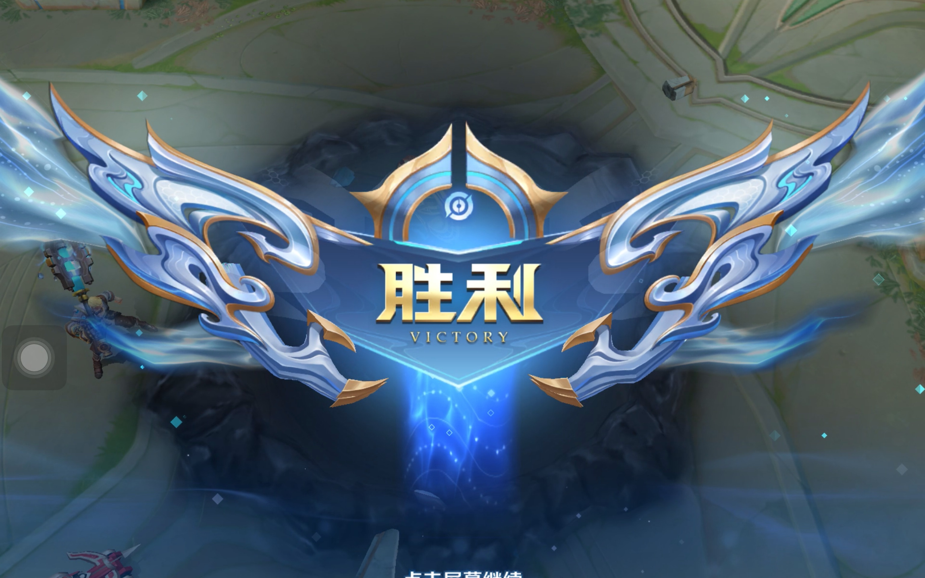 能否穿透