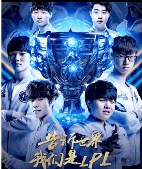阿根廷在被